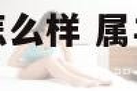 属羊和属小龙的怎么样 属羊和属小龙的合不合
